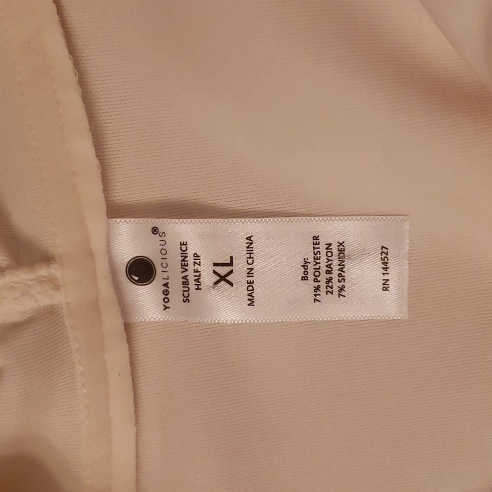 Sweatsuit Set - Picture 2 of 2